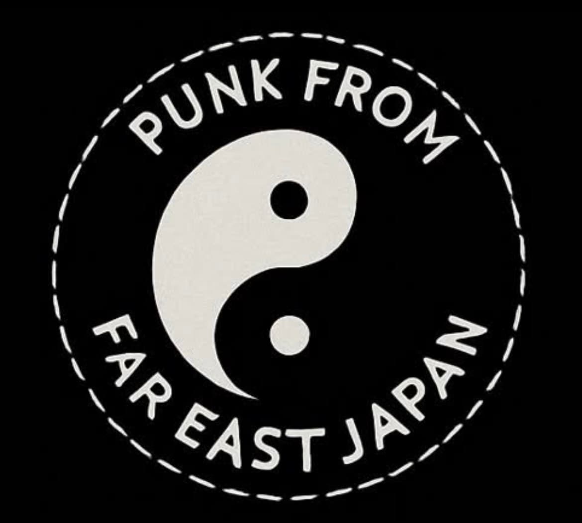 Punk From Far East Japan